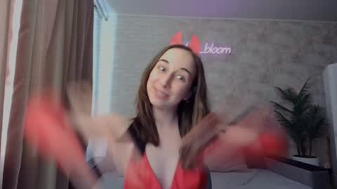 Snapshot of anikabloom chatting on 20, 1, 2025 anikabloom online show from 20, 1, 2025