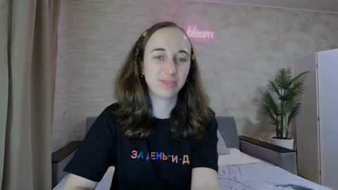 Snapshot of anikabloom chatting on 7, 2, 2025 anikabloom online show from 7, 2, 2025