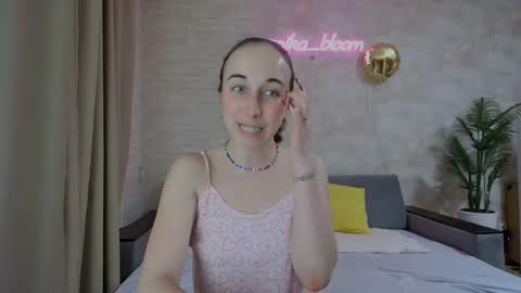 Snapshot of anikabloom chatting on 20, 2, 2025 anikabloom online show from 20, 2, 2025