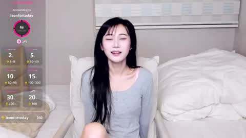 Snapshot of antoniaina chatting on 21, 4, 2026 Aina online show from 21, 4, 2026