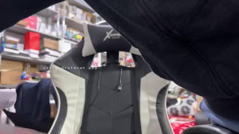 Snapshot of antonyo696969 chatting on 14, 1, 2025 antonyo6969 online show from 14, 1, 2025