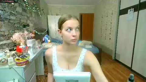 Aphrodite online show from 26, 6, 2026