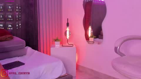 April online show from 12, 2, 2025