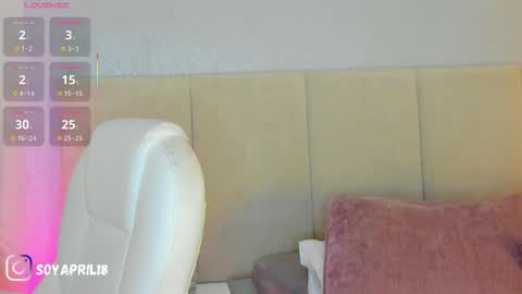 April online show from 21, 12, 2025