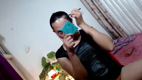 Snapshot of arahsexybitch chatting on 3, 4, 2026 arahsexybitch online show from 3, 4, 2026