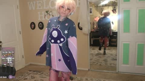 Archancel online show from 17, 1, 2025