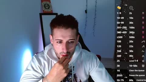 ares blue online show from 18, 1, 2025