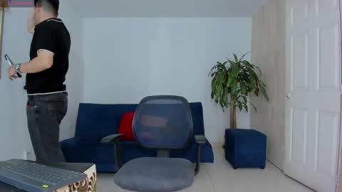 Ares online show from 22, 10, 2025