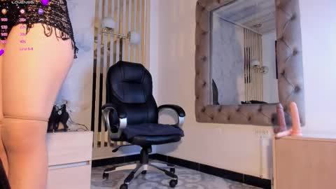 aria  online show from 2, 10, 2025