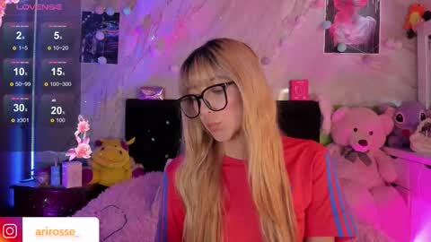 Ariana  online show from 10, 11, 2025