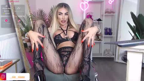 Ariana online show from 19, 3, 2026