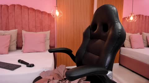 Ariel online show from 12, 12, 2024