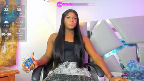 ari 3 online show from 8, 1, 2026