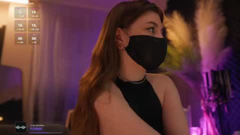 Snapshot of arima_ss chatting on 12, 6, 2026 Arina online show from 12, 6, 2026