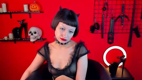 Matilda online show from 11, 11, 2025