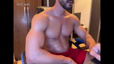 Arthur Villasboas online show from 17, 12, 2025