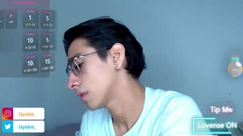 Ash online show from 5, 12, 2025