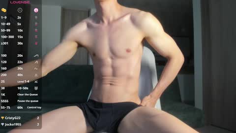 Ash online show from 4, 3, 2025