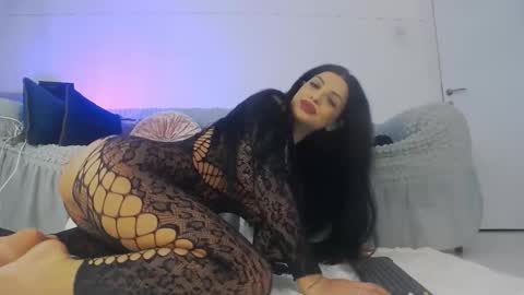 Iris online show from 11, 11, 2025