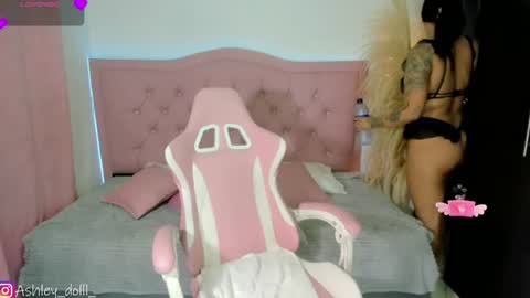 Ashley online show from 16, 7, 2026