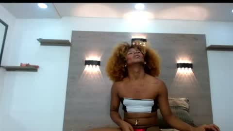 ashleysofiathenison online show from 6, 7, 2026
