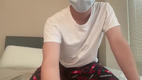 asiaboyshow online show from 16, 1, 2026