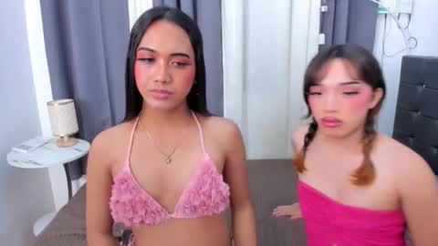 asian_bigcockthea01 online show from 8, 6, 2026