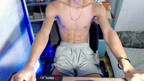 Snapshot of asian_dax chatting on 21, 2, 2025 Nacht online show from 21, 2, 2025