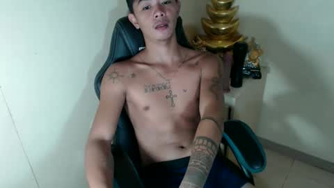 Snapshot of asian_utogxxx chatting on 1, 12, 2025 angello abayon online show from 1, 12, 2025