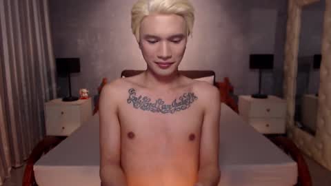 Snapshot of asianguy_nextdoor chatting on 27, 1, 2025 AsherMiller online show from 27, 1, 2025