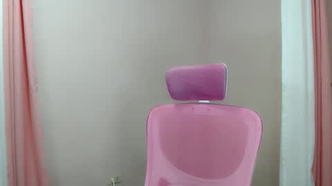 PRINCESS online show from 3, 3, 2026