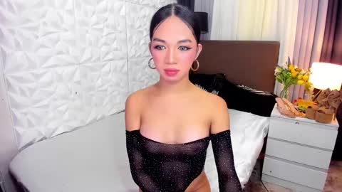 Snapshot of asianhugecockkim chatting on 3, 12, 2024 KIM online show from 3, 12, 2024