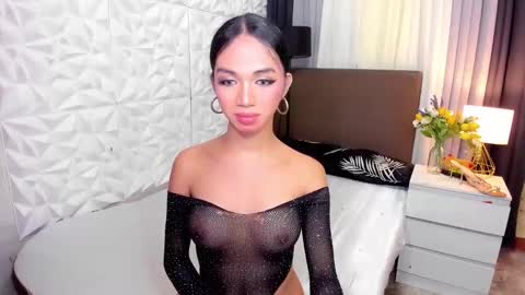 Snapshot of asianhugecockkim chatting on 13, 12, 2024 KIM online show from 13, 12, 2024