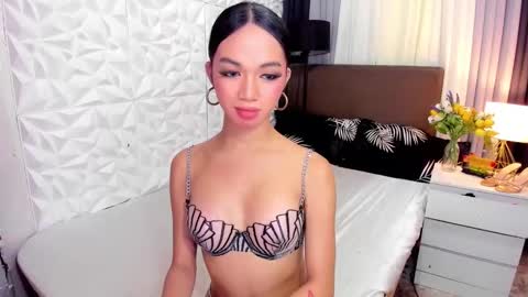 Snapshot of asianhugecockkim chatting on 17, 12, 2024 KIM online show from 17, 12, 2024