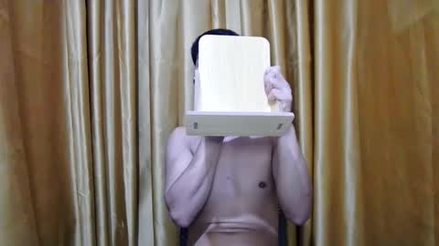 asianjay_hunks online show from 2, 12, 2025