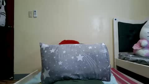 asiannosurrender online show from 12, 2, 2026