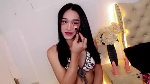 asianpetite_ivy online show from 10, 1, 2026