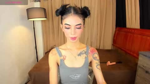 Snapshot of asianprettypetite chatting on 23, 1, 2025 CHESKA online show from 23, 1, 2025