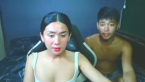 asianrio_ponce online show from 25, 4, 2026