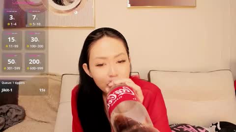 Snapshot of asoonamoon chatting on 25, 2, 2026 Asuna online show from 25, 2, 2026