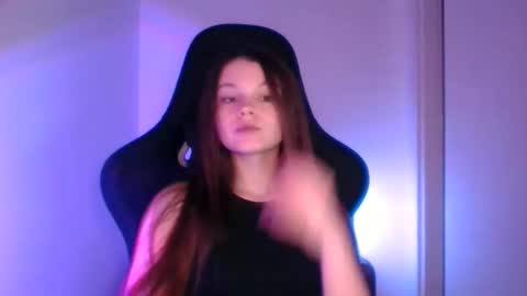 astradream_ online show from 1, 10, 2025