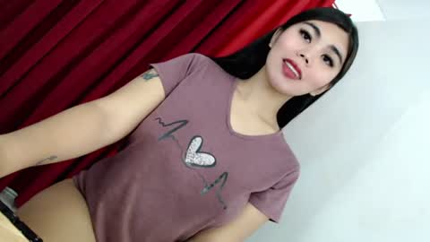 Snapshot of asuna_charming chatting on 4, 7, 2026 asuna_charming online show from 4, 7, 2026