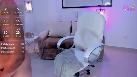 asura_love online show from 15, 4, 2026