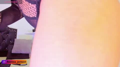 atenea_jonson online show from 1, 6, 2026