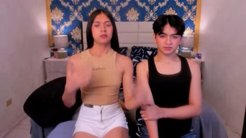 Snapshot of athenaheart chatting on 26, 1, 2025 Ady online show from 26, 1, 2025