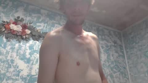 atreatforyou_86 online show from 29, 3, 2026