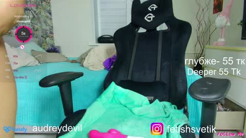 audreydevil online show from 8, 1, 2025