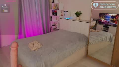 Aurora online show from 4, 4, 2026