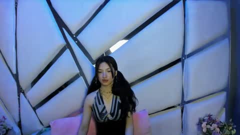 aurora online show from 10, 11, 2025