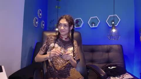 Aurora ath online show from 20, 12, 2025